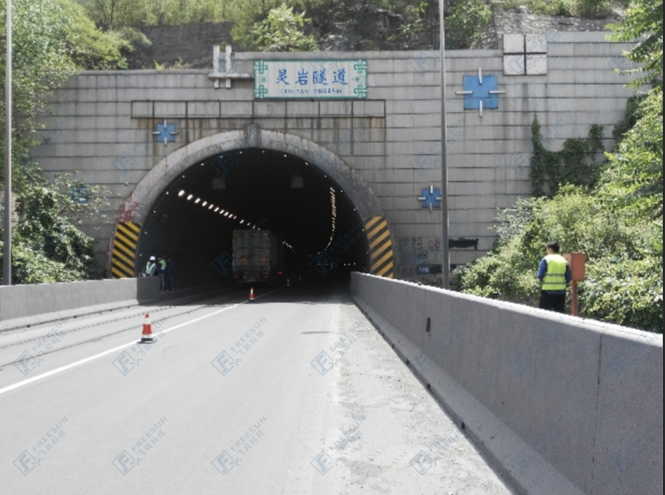 靈巖隧道