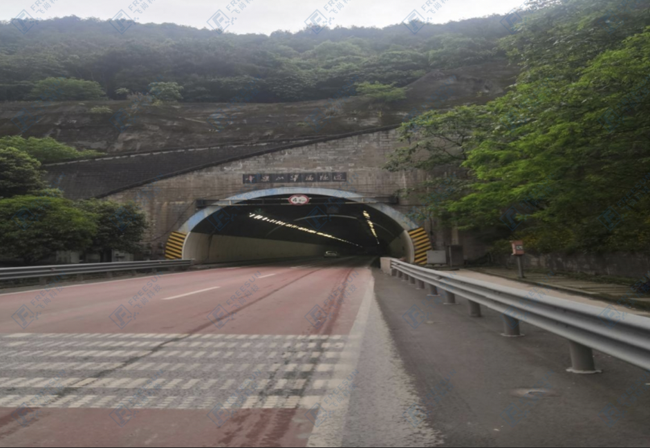 重慶華福山隧道